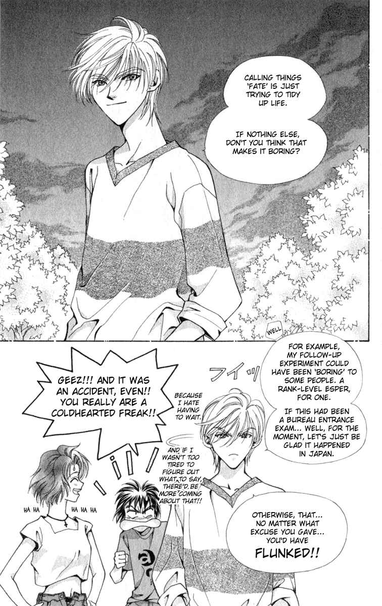 Page 103 Chapter 5 Kioku Senmei
