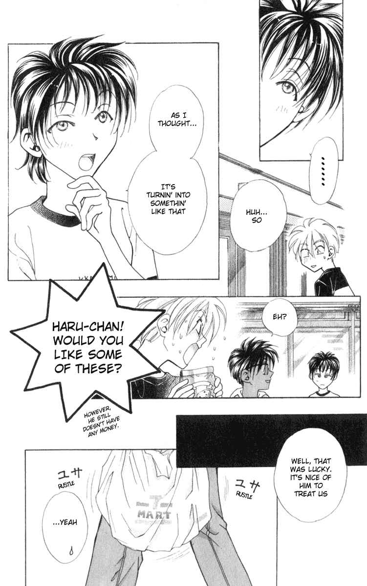 Page 11 Chapter 5 Kioku Senmei