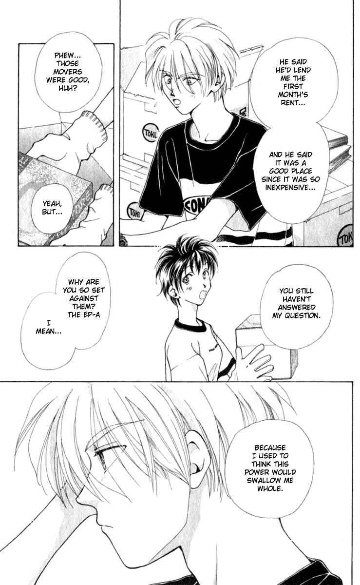 Page 14 Chapter 5 Kioku Senmei