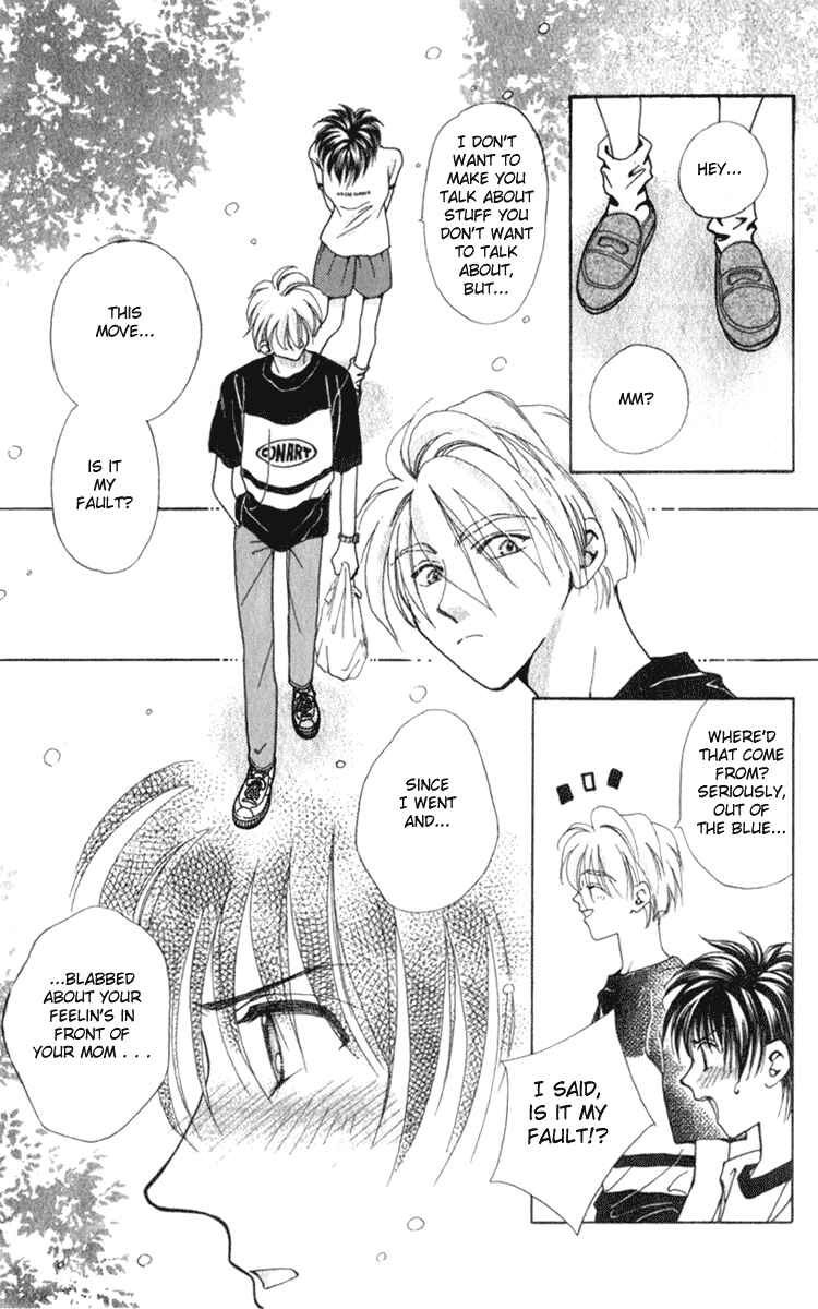 Page 16 Chapter 5 Kioku Senmei