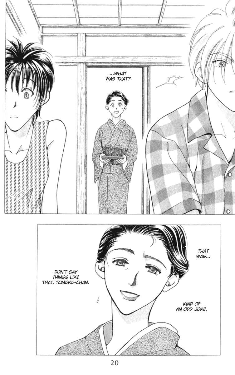 Page 19 Chapter 5 Kioku Senmei