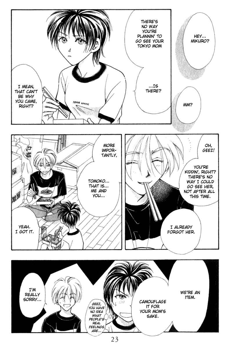 Page 22 Chapter 5 Kioku Senmei