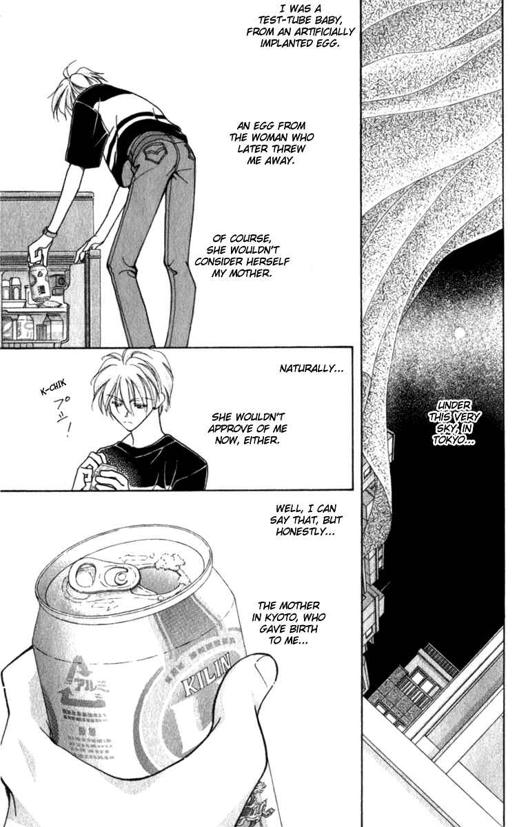 Page 28 Chapter 5 Kioku Senmei