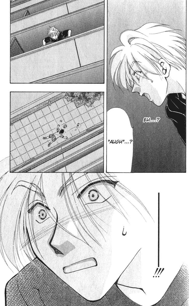Page 32 Chapter 5 Kioku Senmei