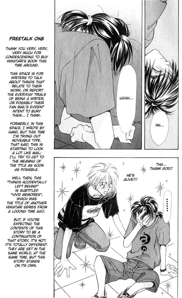Page 34 Chapter 5 Kioku Senmei