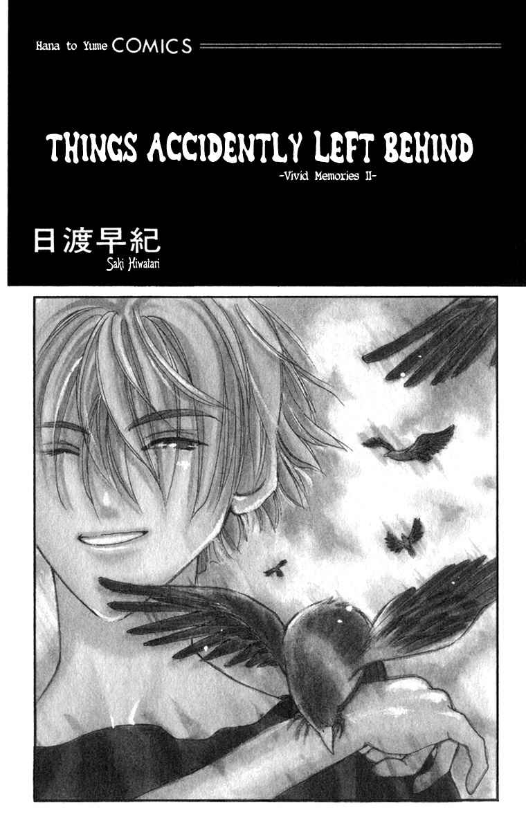 Page 4 Chapter 5 Kioku Senmei