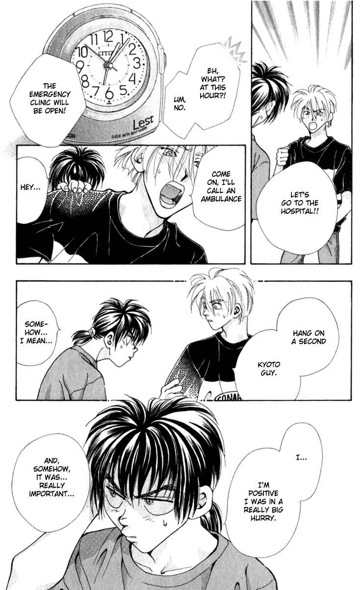 Page 40 Chapter 5 Kioku Senmei