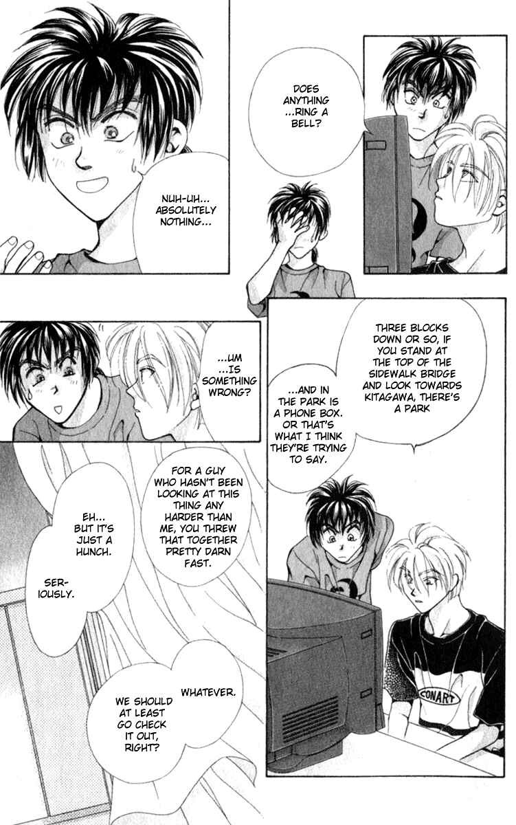 Page 42 Chapter 5 Kioku Senmei