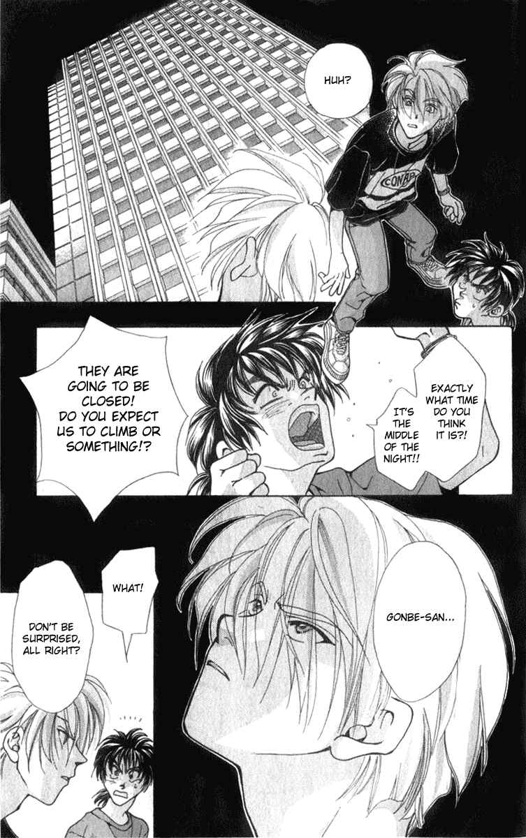 Page 46 Chapter 5 Kioku Senmei
