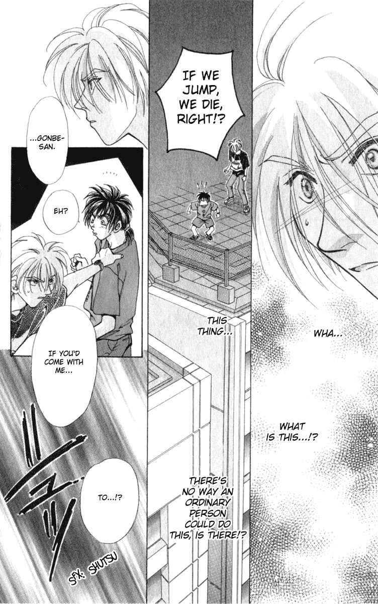 Page 49 Chapter 5 Kioku Senmei
