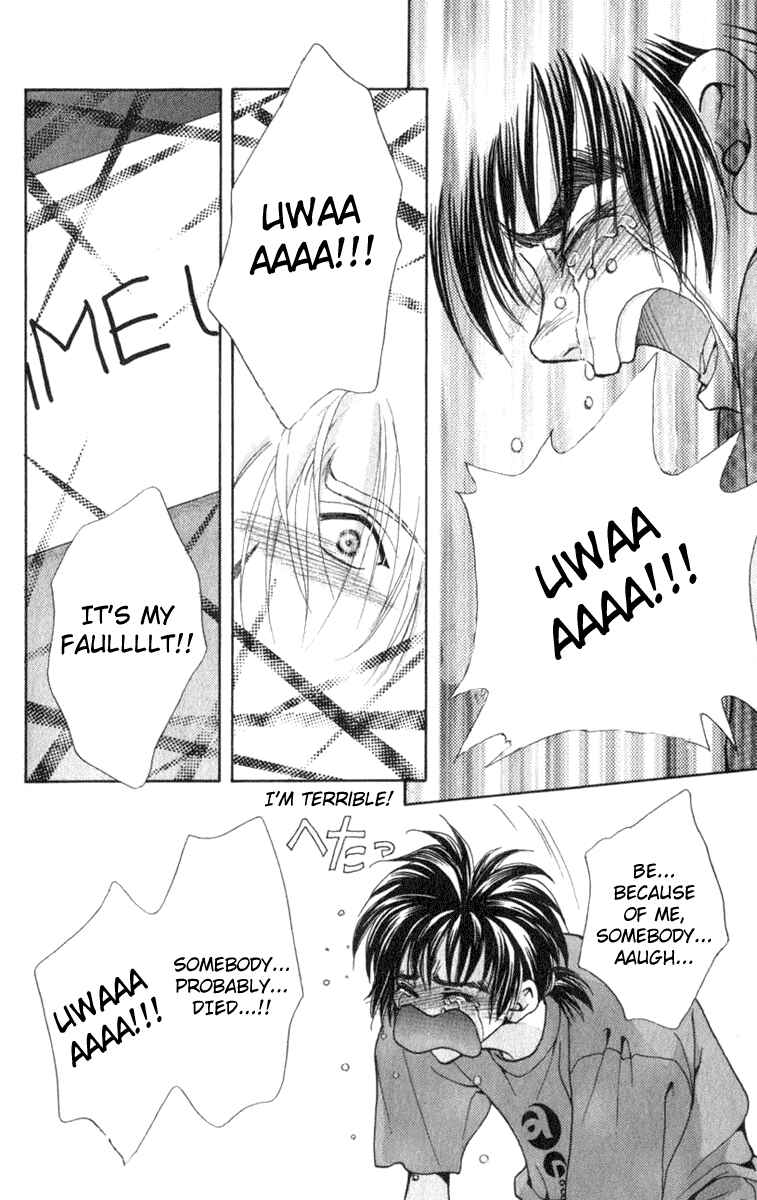 Page 54 Chapter 5 Kioku Senmei