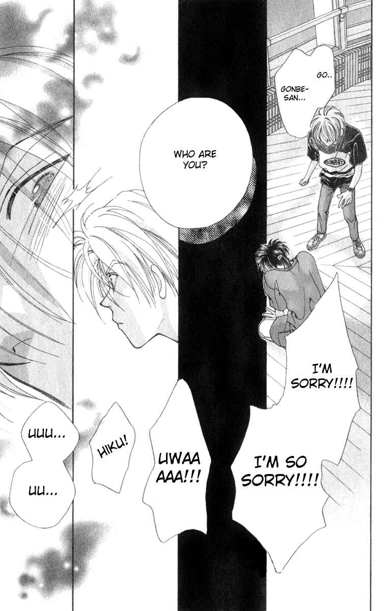 Page 55 Chapter 5 Kioku Senmei
