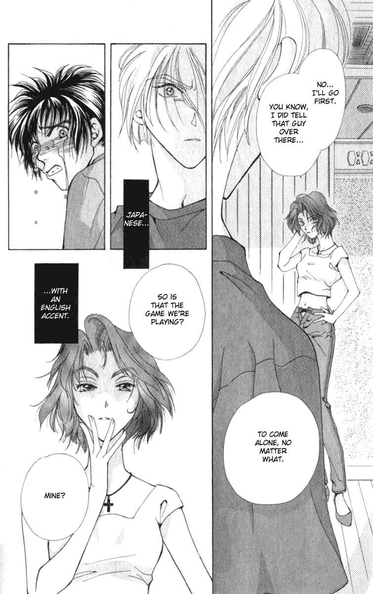 Page 56 Chapter 5 Kioku Senmei