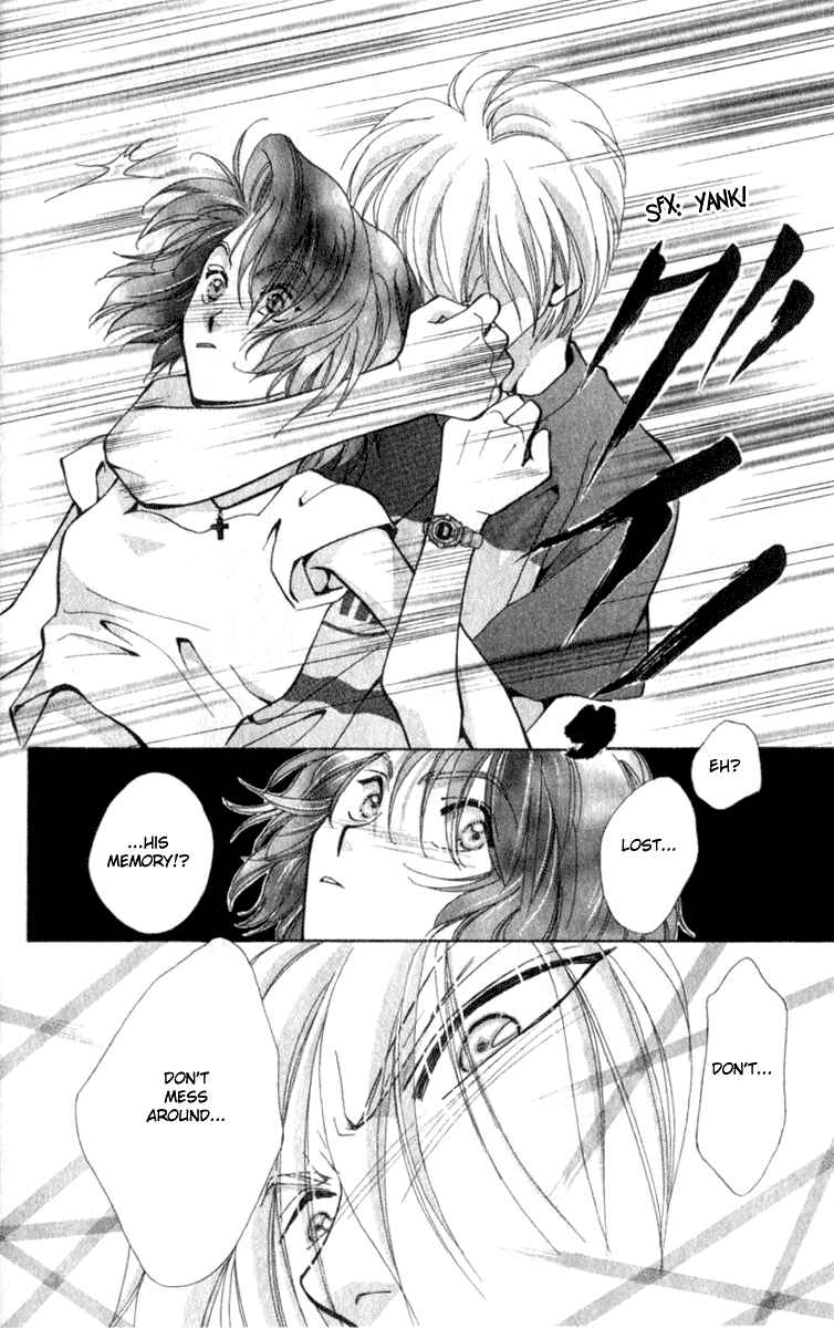 Page 60 Chapter 5 Kioku Senmei
