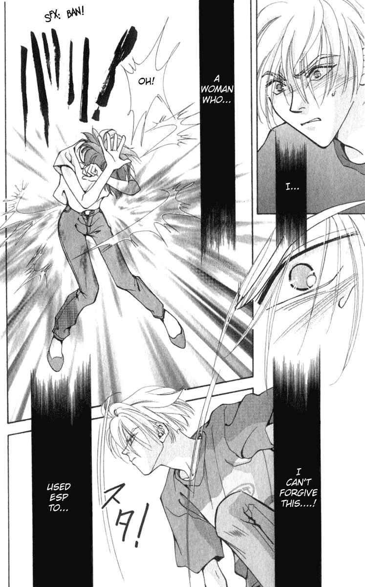 Page 64 Chapter 5 Kioku Senmei