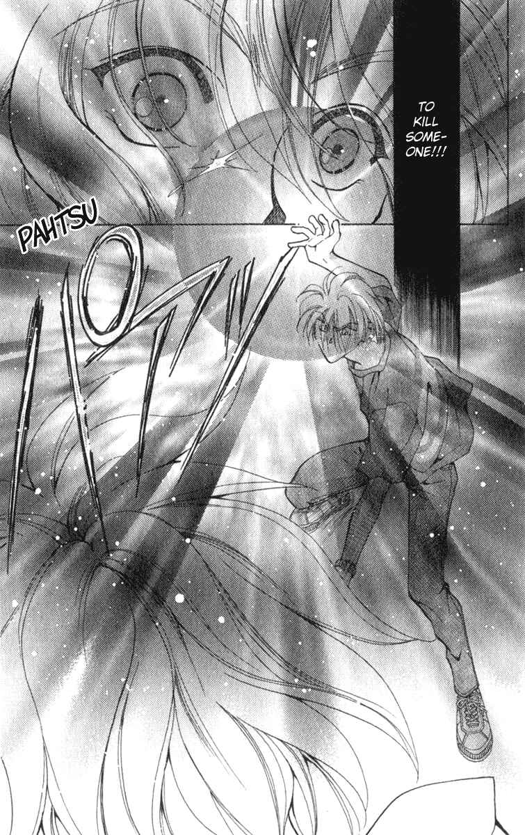 Page 65 Chapter 5 Kioku Senmei