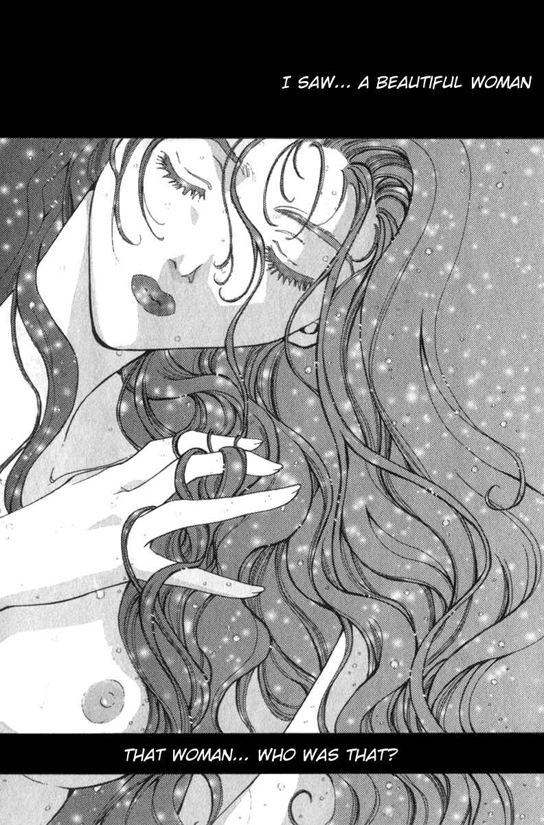 Page 68 Chapter 5 Kioku Senmei