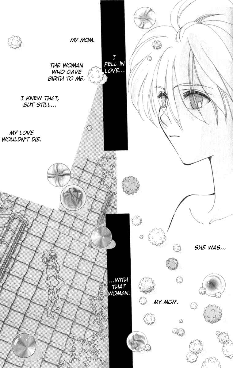 Page 69 Chapter 5 Kioku Senmei