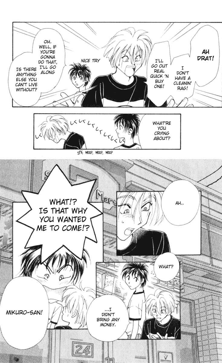 Page 8 Chapter 5 Kioku Senmei
