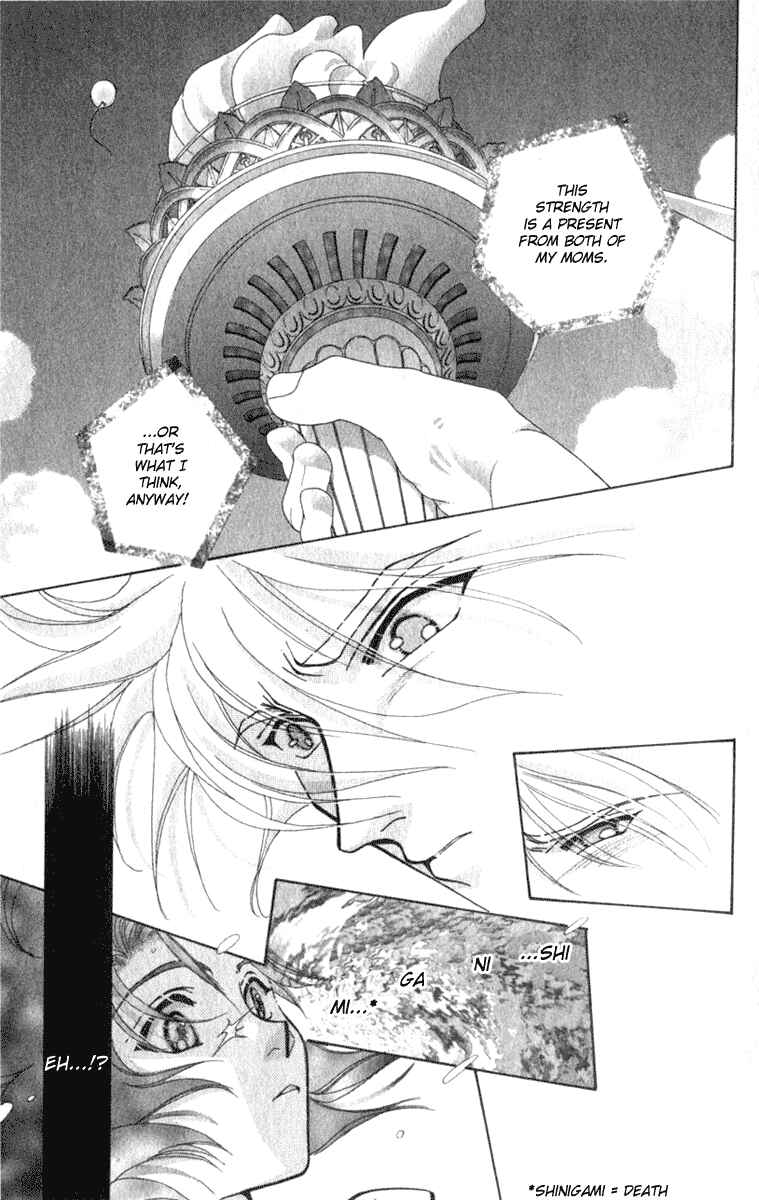 Page 82 Chapter 5 Kioku Senmei
