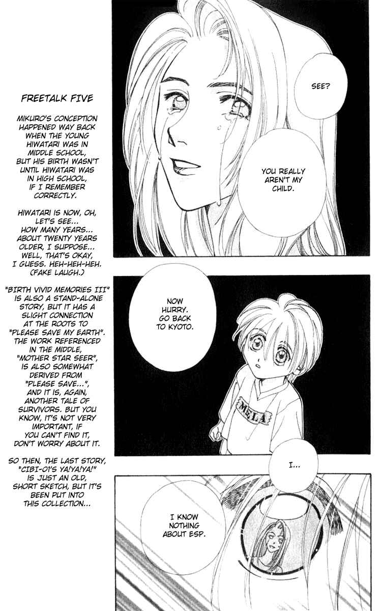 Page 86 Chapter 5 Kioku Senmei