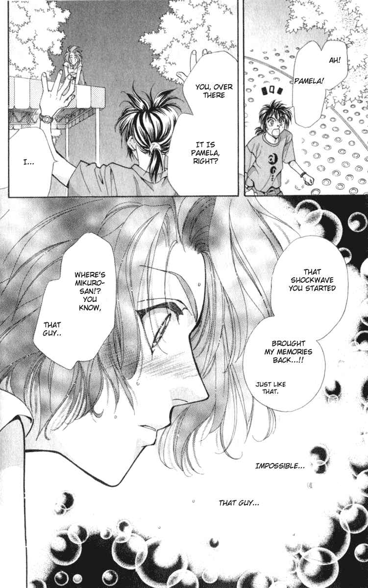 Page 94 Chapter 5 Kioku Senmei
