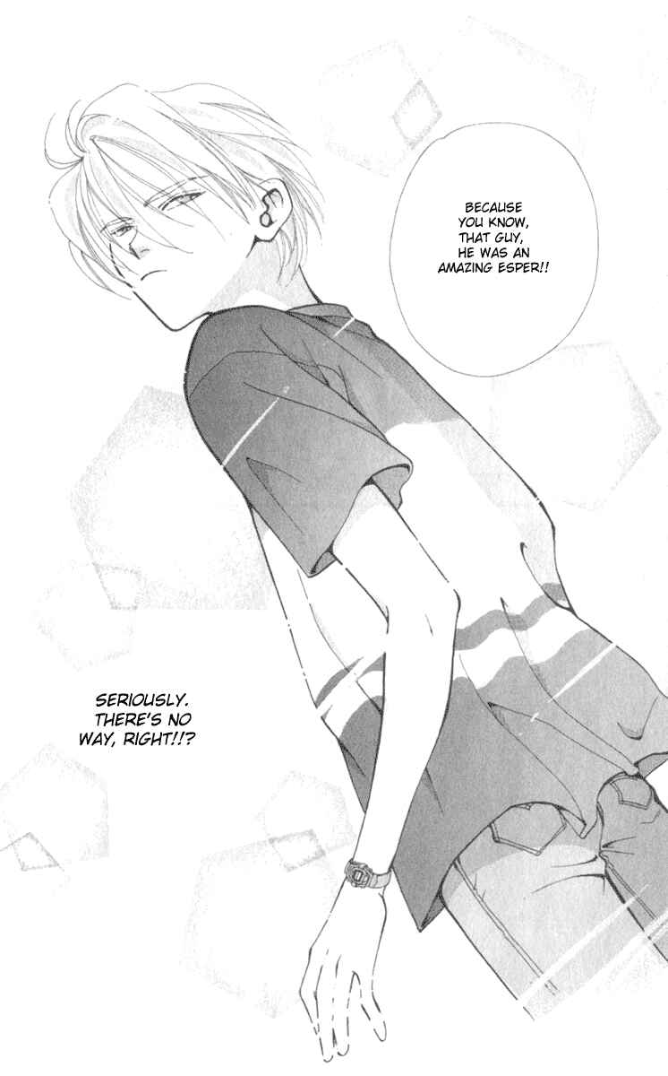 Page 95 Chapter 5 Kioku Senmei