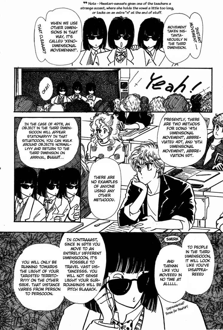 Page 10 Chapter 4 Kioku Senmei