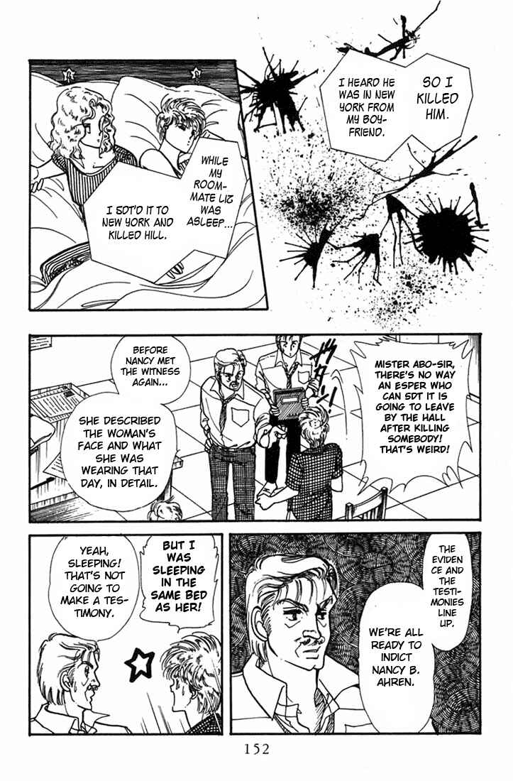 Page 28 Chapter 4 Kioku Senmei