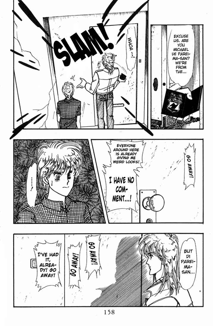 Page 34 Chapter 4 Kioku Senmei