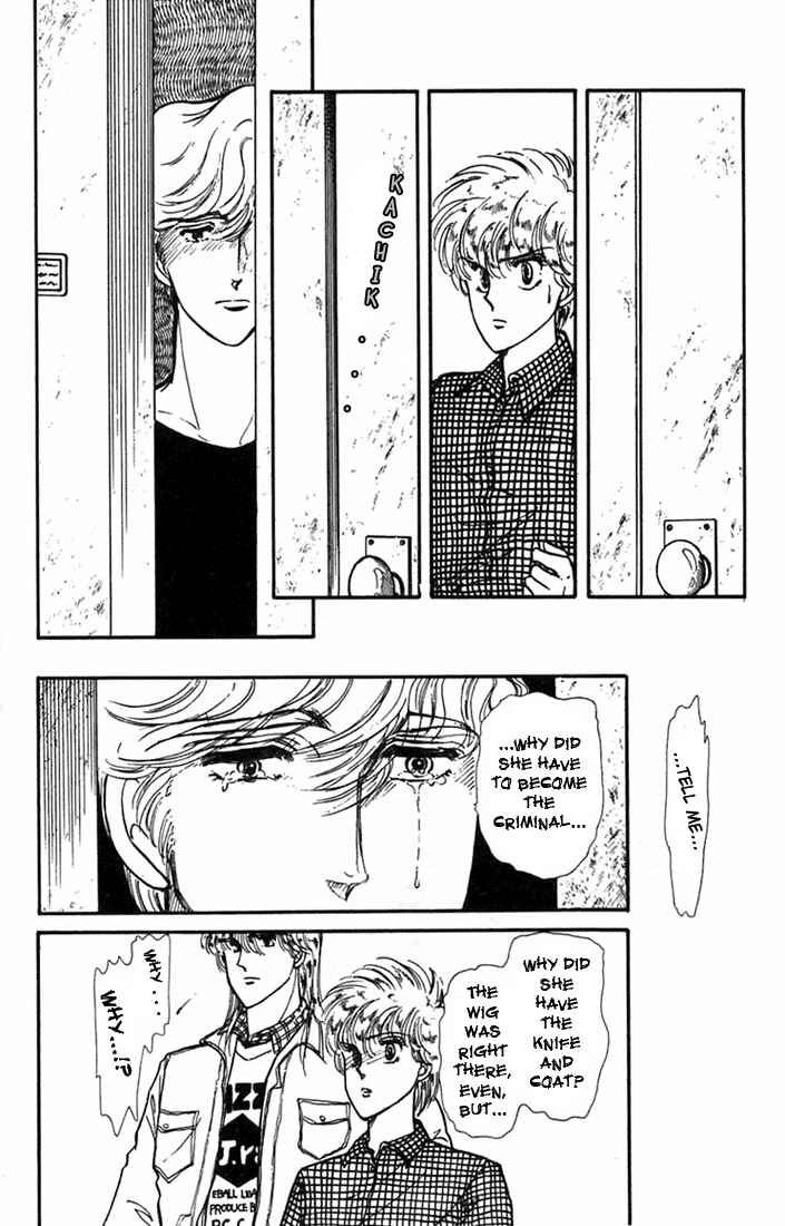 Page 36 Chapter 4 Kioku Senmei