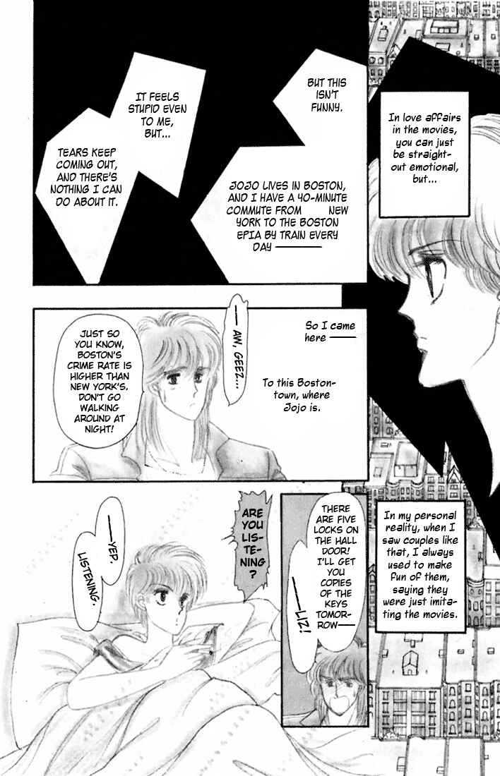 Page 4 Chapter 4 Kioku Senmei