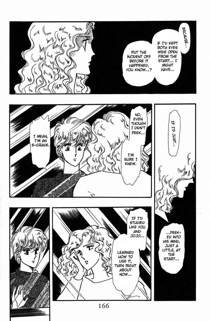 Page 42 Chapter 4 Kioku Senmei