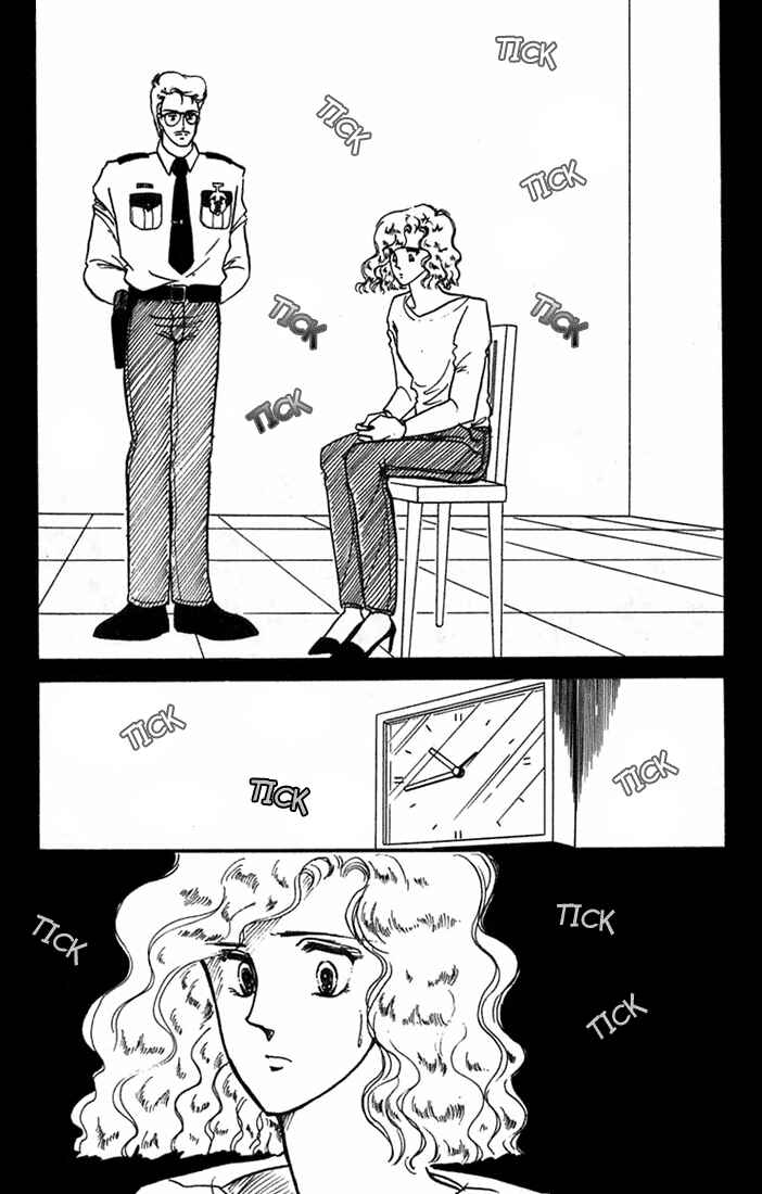 Page 45 Chapter 4 Kioku Senmei