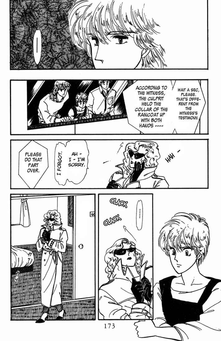 Page 49 Chapter 4 Kioku Senmei