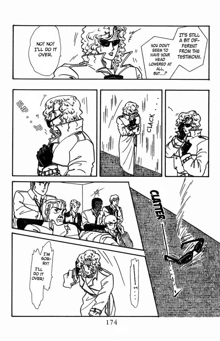 Page 50 Chapter 4 Kioku Senmei