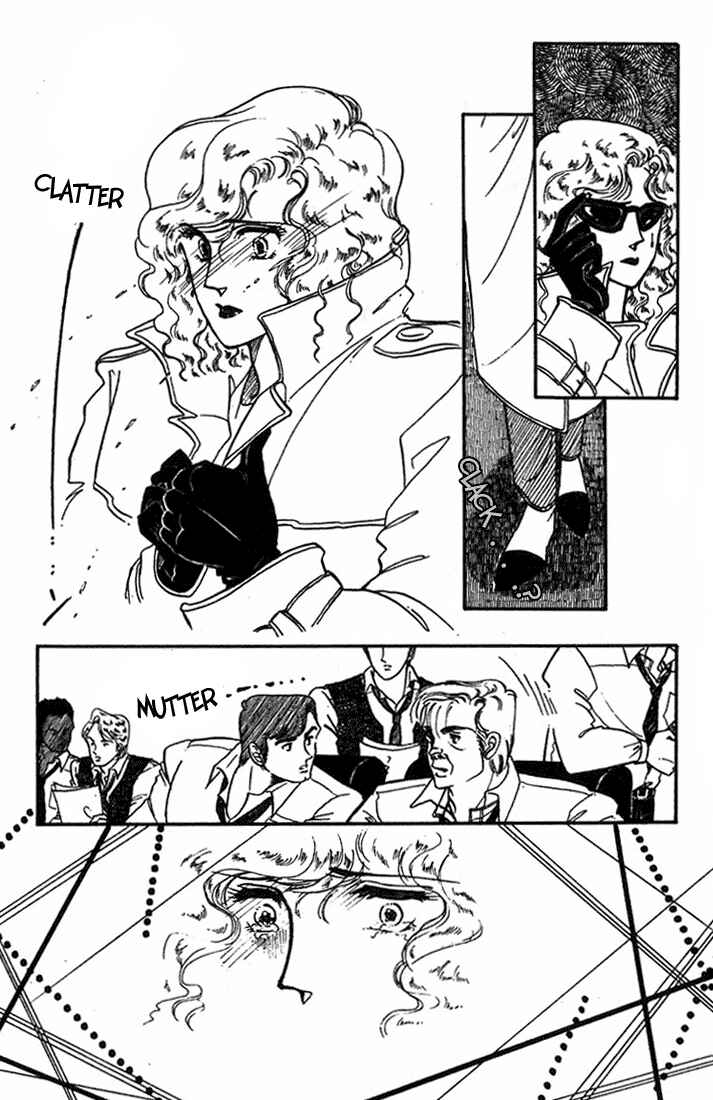 Page 51 Chapter 4 Kioku Senmei