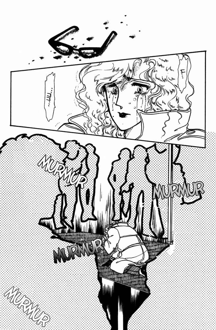 Page 52 Chapter 4 Kioku Senmei