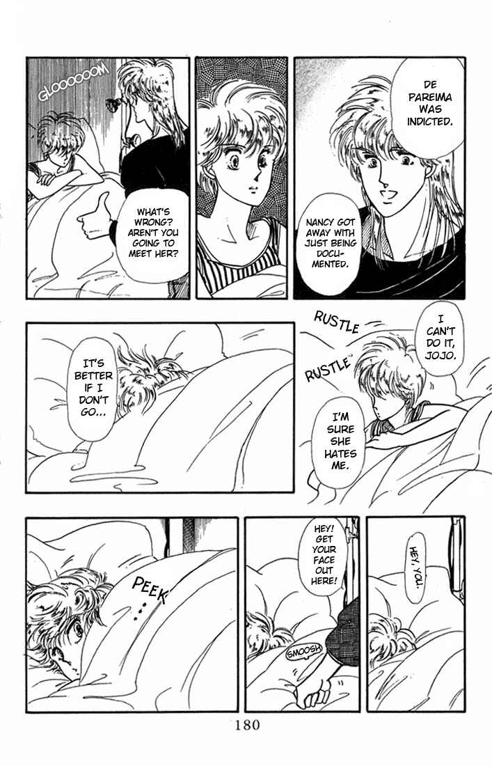 Page 56 Chapter 4 Kioku Senmei