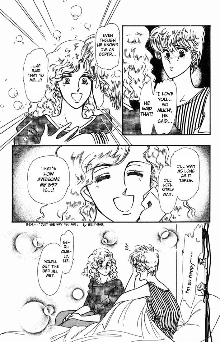 Page 58 Chapter 4 Kioku Senmei