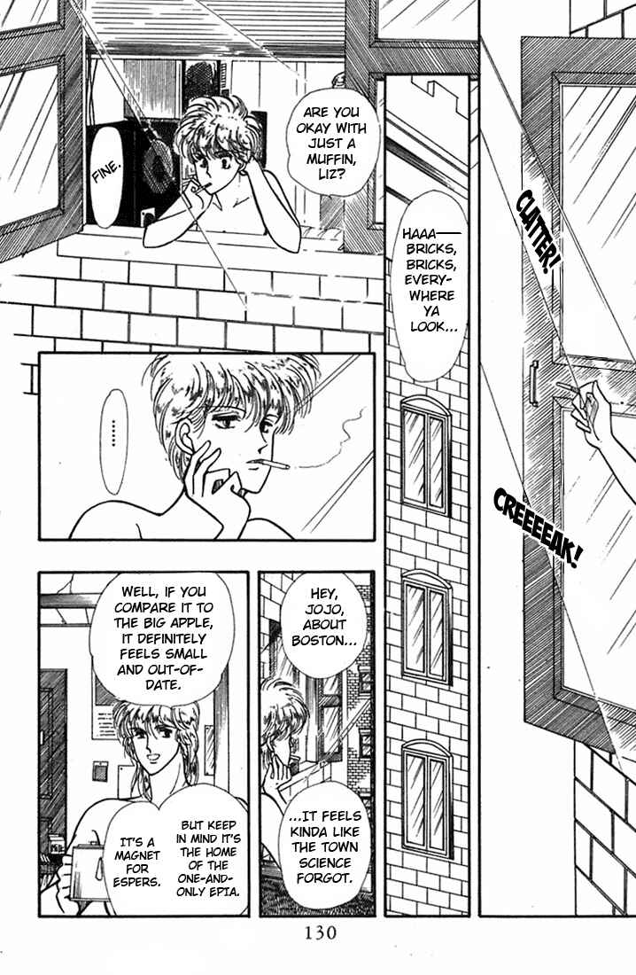 Page 6 Chapter 4 Kioku Senmei