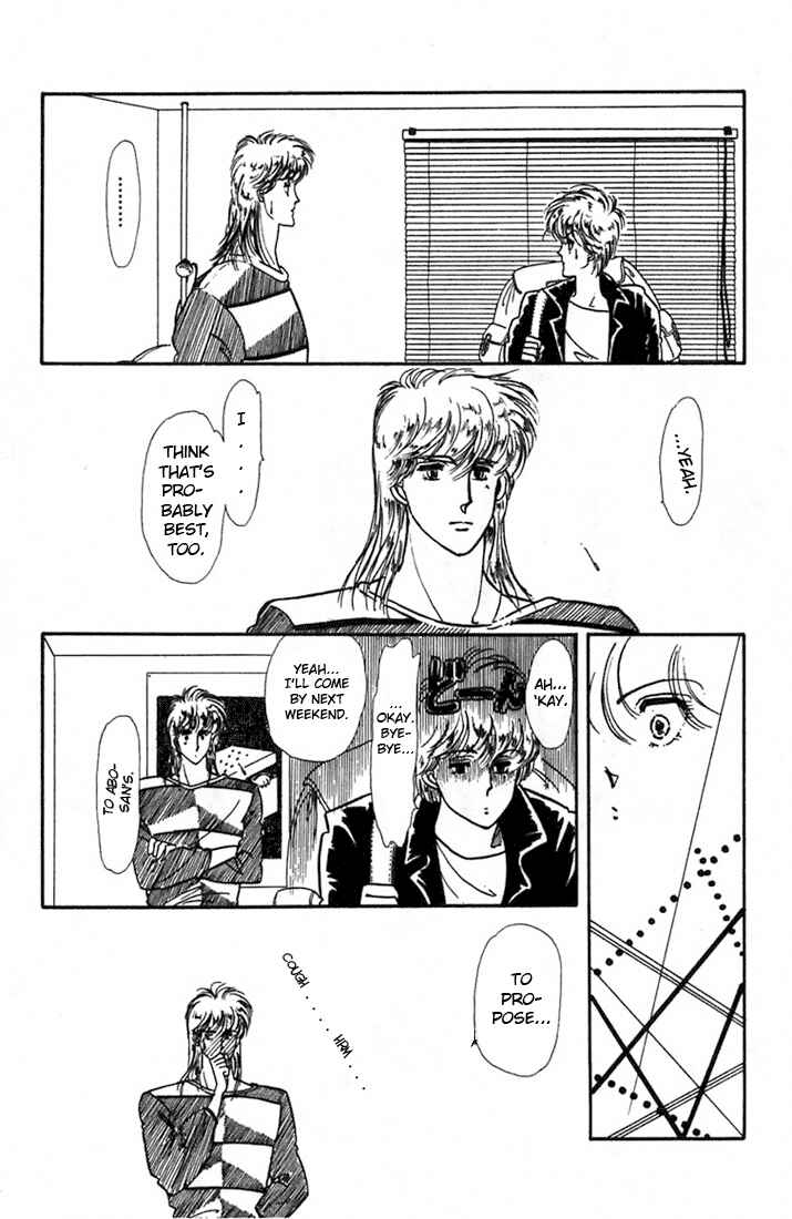 Page 60 Chapter 4 Kioku Senmei