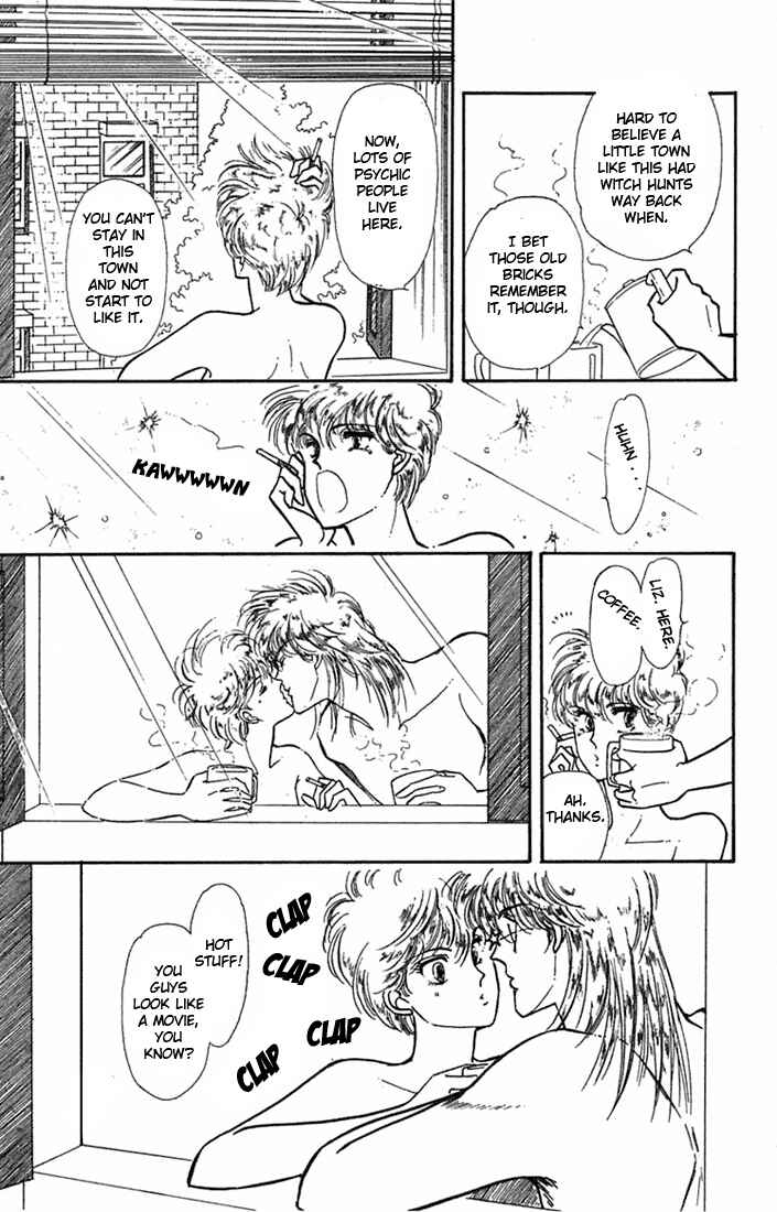 Page 7 Chapter 4 Kioku Senmei