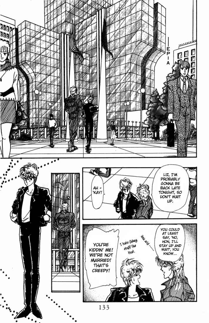 Page 9 Chapter 4 Kioku Senmei