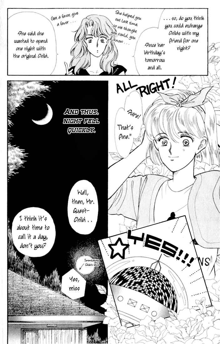 Page 16 Chapter 7 Kioku Senmei