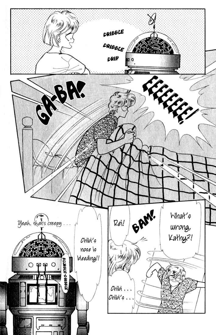 Page 18 Chapter 7 Kioku Senmei