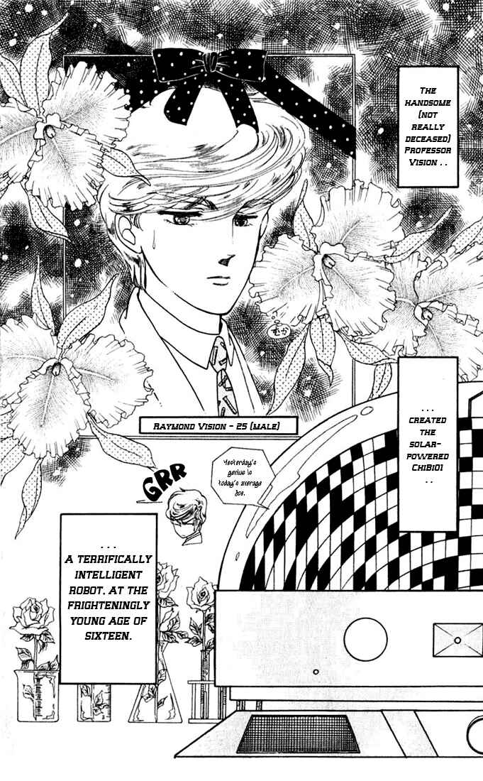 Page 2 Chapter 7 Kioku Senmei