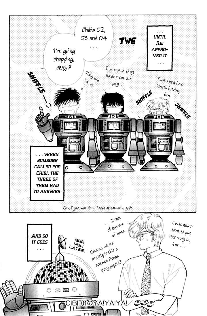 Page 20 Chapter 7 Kioku Senmei