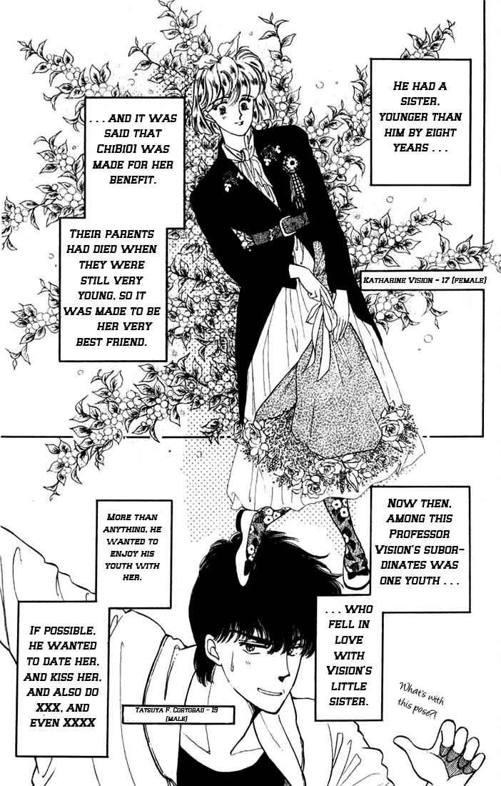 Page 3 Chapter 7 Kioku Senmei