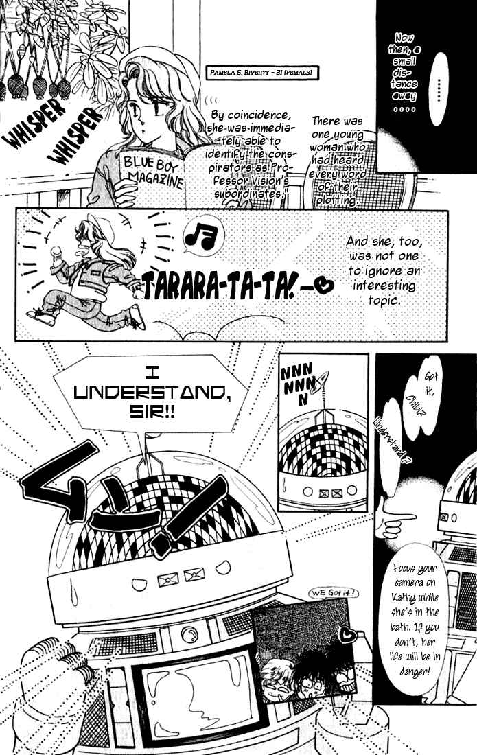 Page 6 Chapter 7 Kioku Senmei